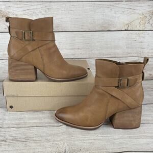 Korkease Joelle Womens Sz 11M Ankle Boots Heels Brown
